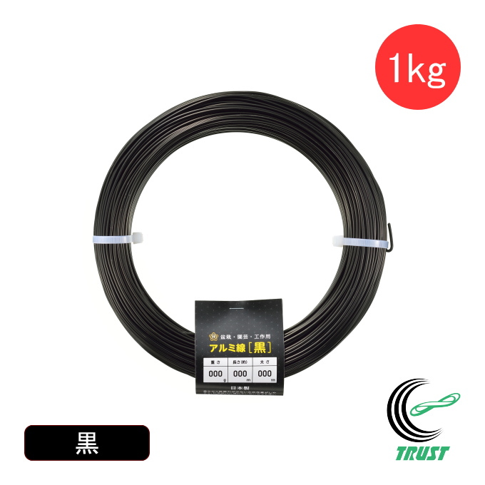 A~  1kg 1 { C[ j A~ A~ F ubN ~ | H C[Ntg DIY | ΍茕R쏊
