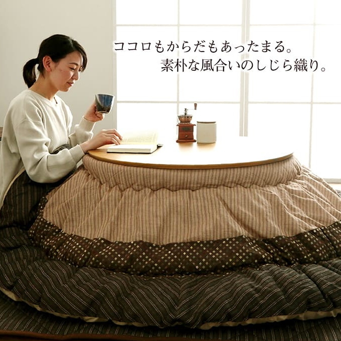 和モダンのこたつ布団 掛敷セット ゆかり 円形 205cm丸 送料無料 和柄 和モダン ポリエステル 保温 あったか 洗濯機不可_4