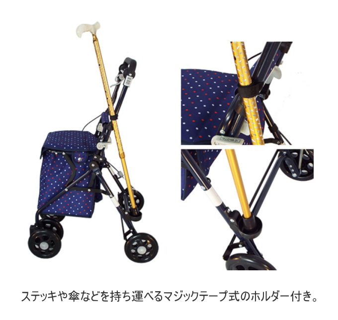 マキテック ミドルタイプ シルバーカー らくらくスリムバスケット