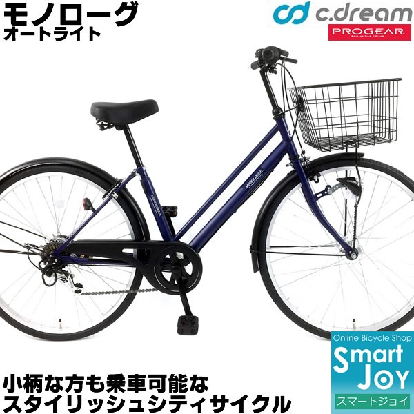 オンロードタイヤ 自転車 26 2.35 激安