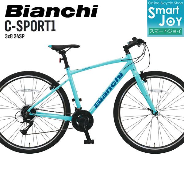 【組立整備済み】ビアンキ Bianchi クロスバイク C.Sport1 Vブレーキモデル 700C アルミフレーム製｜joy