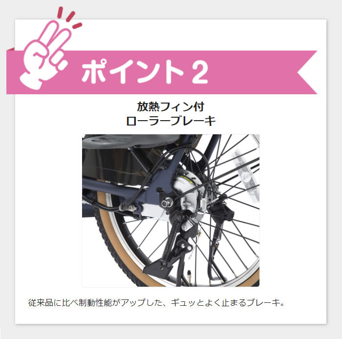 パナソニック ギュットアニーズDX26 2022年モデル BE-ELAD633 3人乗り自転車 子供乗せ自転車 :BE-ELAD633:自転車  スマートジョイ - 通販 - Yahoo!ショッピング