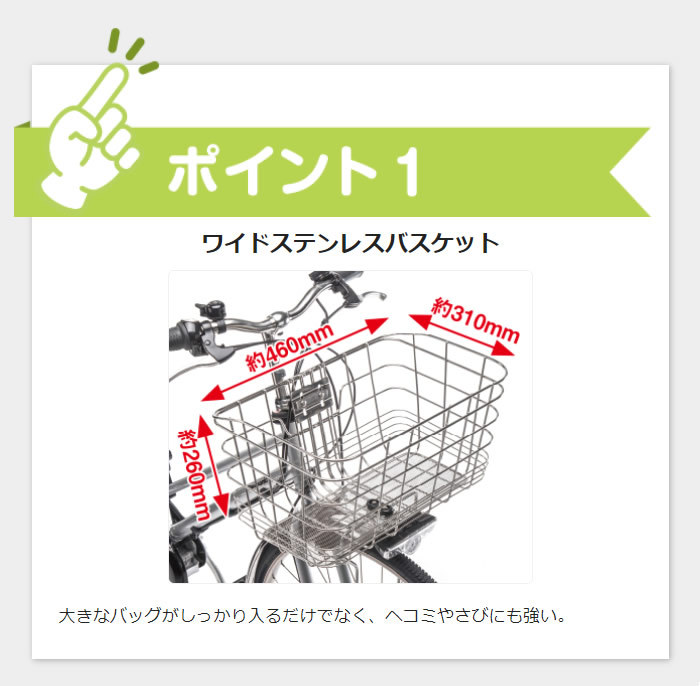 Panasonic（パナソニック） ティモDX 27インチ BE-FTD751 2023年モデル