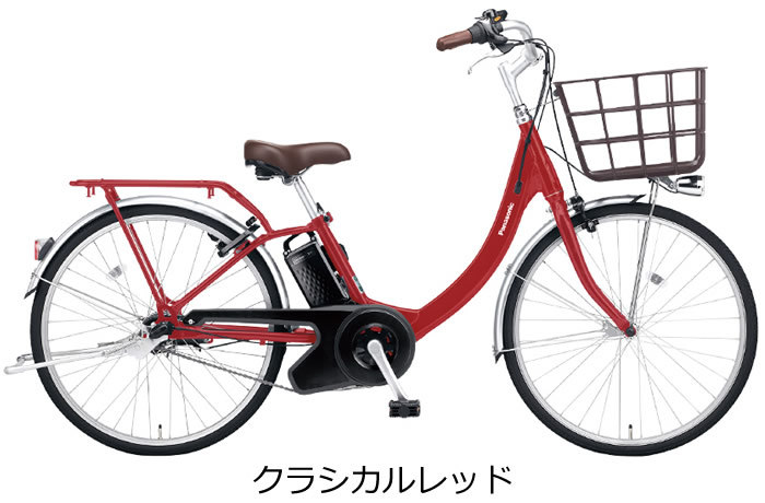 パナソニック ビビSL 24インチ BE-FSL432 電動アシスト自転車 : be-fsl431 : 自転車 スマートジョイ - 通販 -  Yahoo!ショッピング