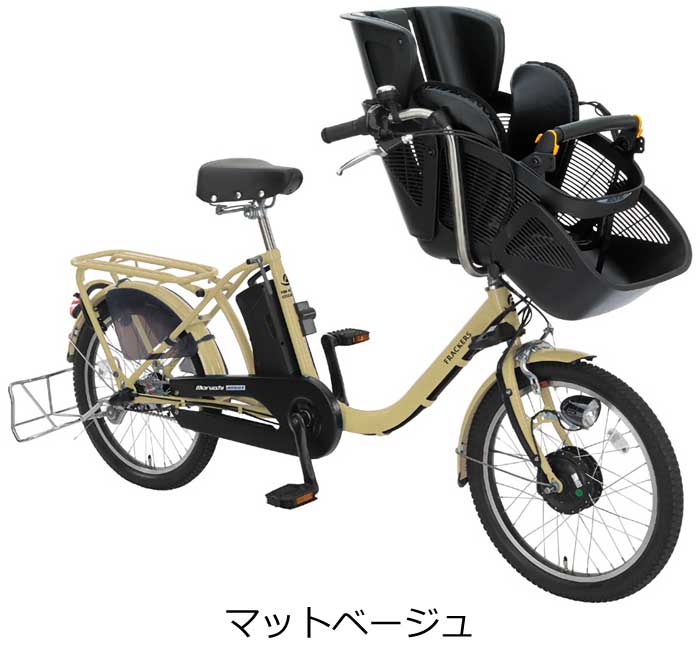 子供乗せ電動アシスト自転車 マルイシ ふらっかーずシュシュアシスト ASFRCH203Z 2023年...