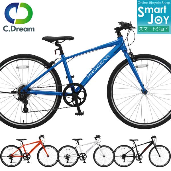 C.Dream/PROGEAR ビーム 24インチ 26インチ 6段変速付き 軽量 アルミフレーム 子供用スポーツバイク シードリーム プロギア  子供自転車