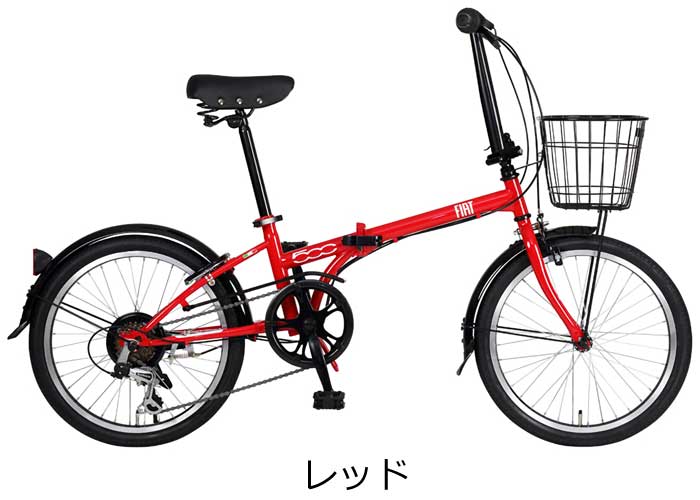 フィアット 自転車（折りたたみ自転車）｜自転車車体｜自転車 | 車