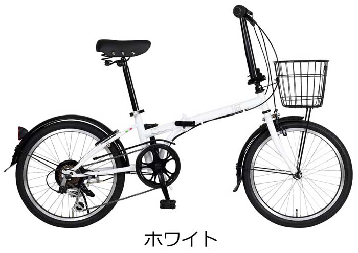 【美品】【正規品】　FIAT フィアット折りたたみ自転車 FIAT(フィアット)折りたたみ自転車(フォールディングバイク)通販