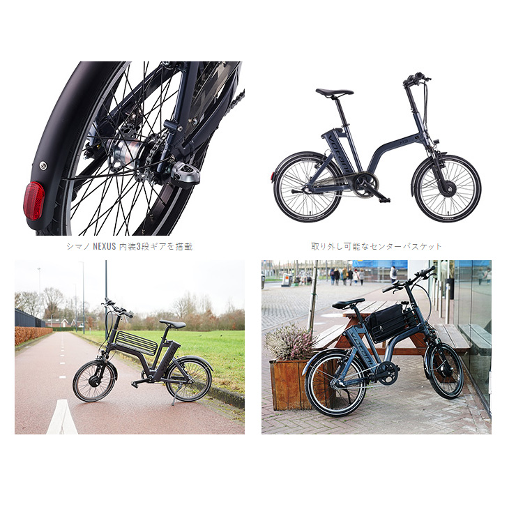 VOTANI H3 メタリック グリーン 電動アシスト e-bike 20インチ H3-20インチ-コンパクトでかっこいい電動アシスト自転車 | BESV