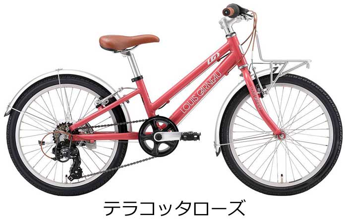 ルイガノ J20 plus プラス ジュニアスポーツバイク 20インチ 子供自転車 扱いやすいアルミ製軽量バイク｜joy｜03