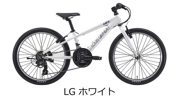 ルイガノ J22 ジュニア用マウンテンバイク 22インチ 子供自転車 扱いやすいアルミ製軽量バイク