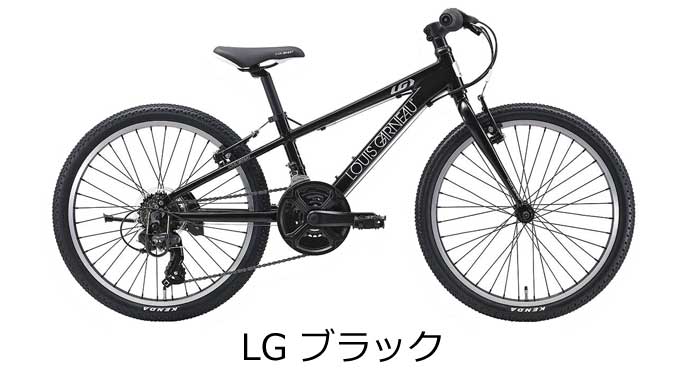 ルイガノ J22 ジュニア用マウンテンバイク 22インチ 子供自転車 扱いやすいアルミ製軽量バイク