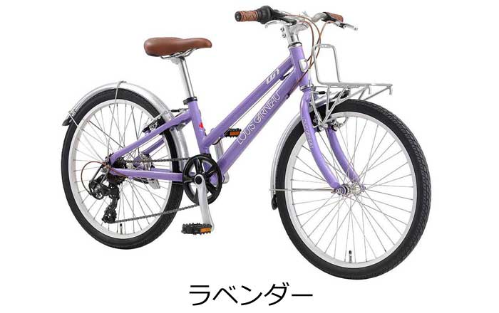 ルイガノ 子ども用自転車の商品一覧｜子ども用自転車、三輪車｜ベビー