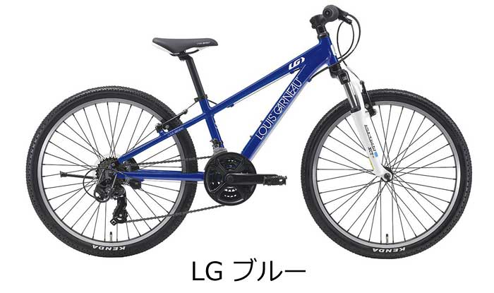 ルイガノ J24 ジュニア用マウンテンバイク 24インチ 子供自転車 扱いやすいアルミ製軽量バイク