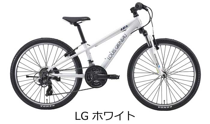 ルイガノ J24 ジュニア用マウンテンバイク 24インチ 子供自転車 扱い 