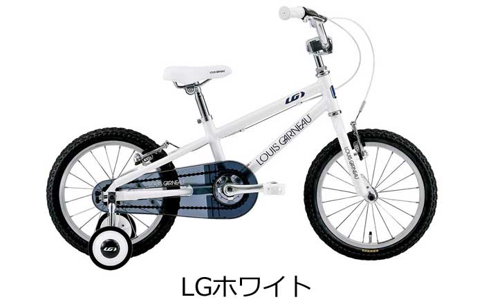 子供用 自転車 ルイガノ 白 - 通販 - pinehotel.info