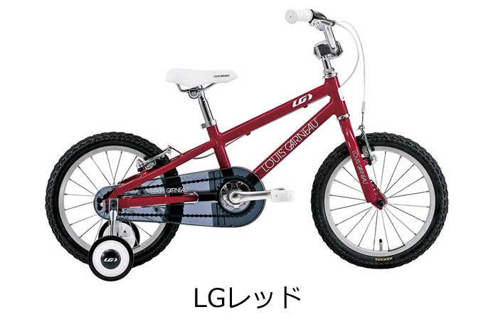 ルイガノ（LOUIS GARNEAU） K16 キッズバイク 16インチ 幼児自転車