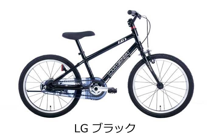 ルイガノ 自転車（リム径（ホイールサイズ）：18インチ）の商品一覧 