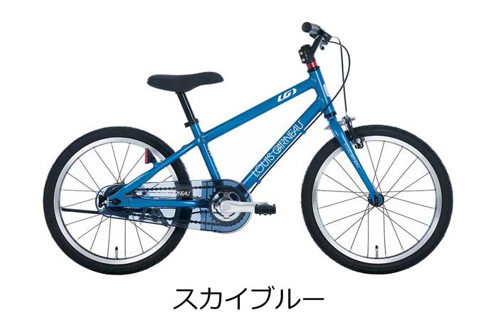 ルイガノ 自転車（リム径（ホイールサイズ）：18インチ）の商品一覧 