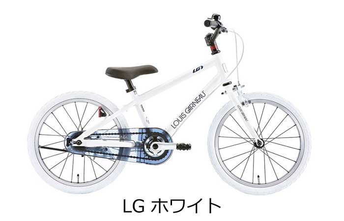 ルイガノ K18lite キッズバイク 18インチ 幼児自転車 キッズ K18ライト 軽量 アルミ製 キックバイクを卒業したら まずはこれから