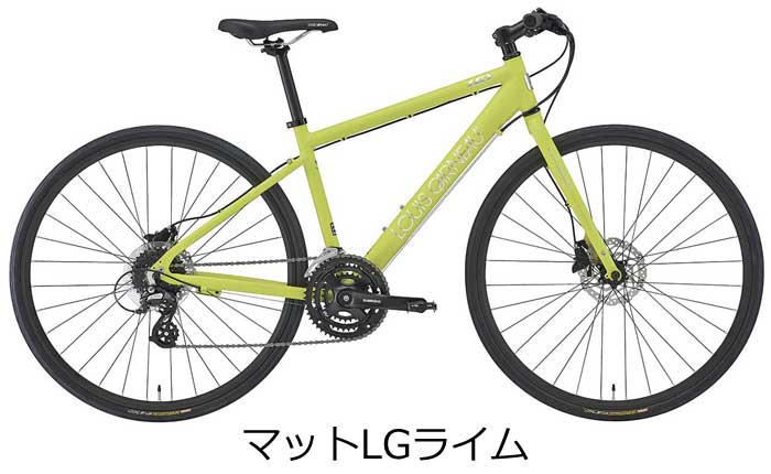 ルイガノ（LOUIS GARNEAU） 【Happy3！3営業日以内に発送！☆組立整備