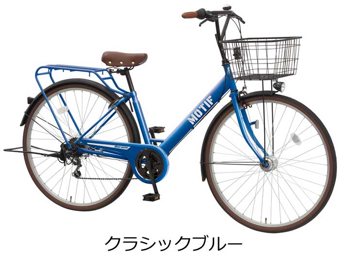 丸石 自転車 27インチ シティサイクル（シティサイクル）の商品一覧