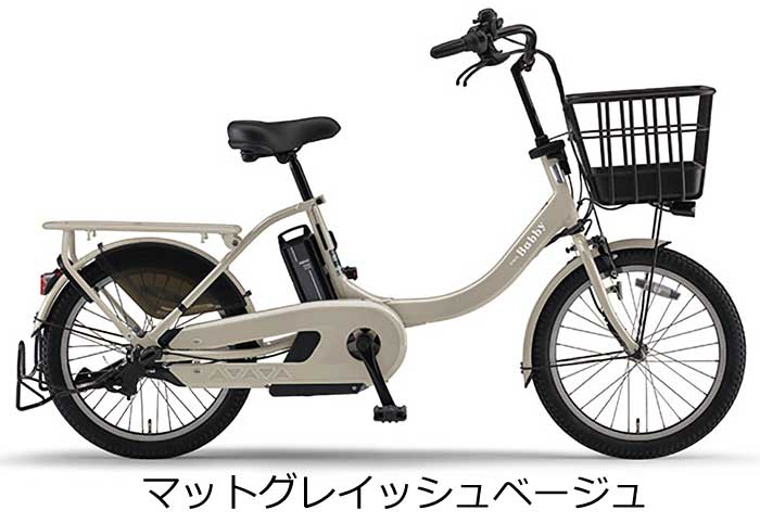 ヤマハ 電動自転車3人乗りの商品一覧 通販 - Yahoo!ショッピング