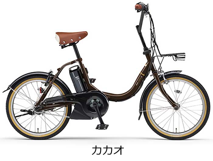 ヤマハ パスシティC PAS CITY-C 電動自転車 2023年モデル 20インチ 