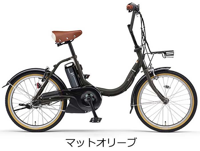 ヤマハ パスシティC PAS CITY-C 電動自転車 2023年モデル 20インチ 