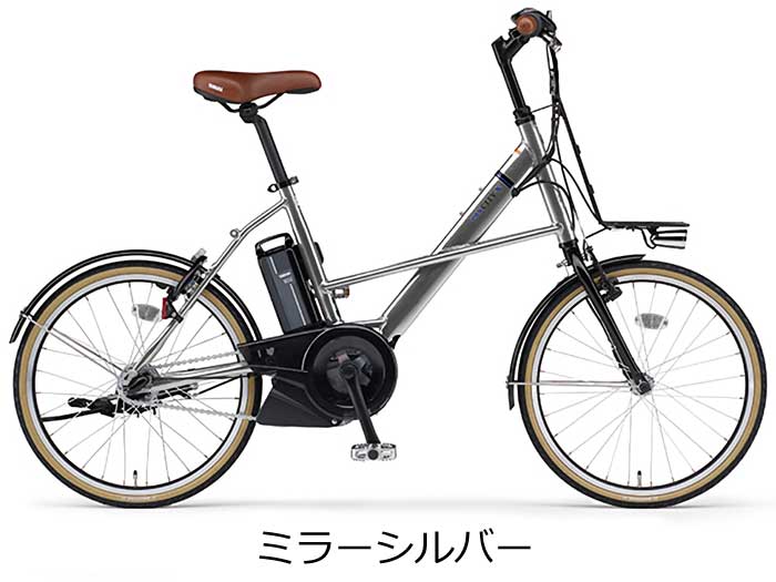 ヤマハ パスシティX PAS CITY-X 電動自転車 2023年モデル 20インチ 