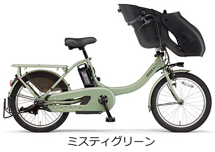 ヤマハ 電動自転車3人乗りの商品一覧 通販 - Yahoo!ショッピング