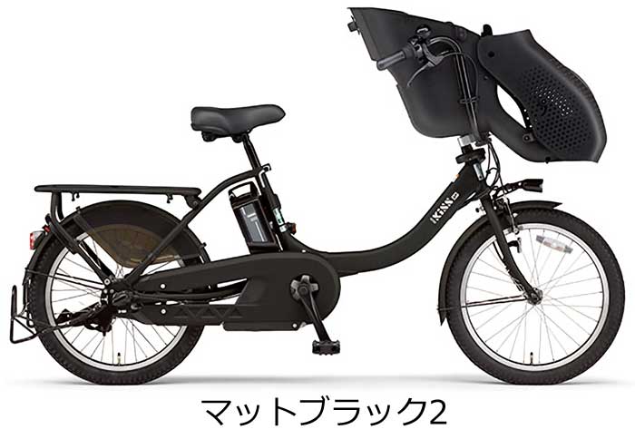 ヤマハ パスキスミニアンSP PAS Kiss mini un 20インチ PA20KSP 2023年モデル 3人乗り自転車 子ども乗せ電動アシスト自転車｜joy｜04