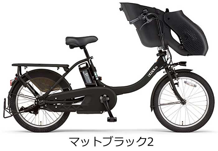 ヤマハ 電動自転車3人乗りの商品一覧 通販 - Yahoo!ショッピング