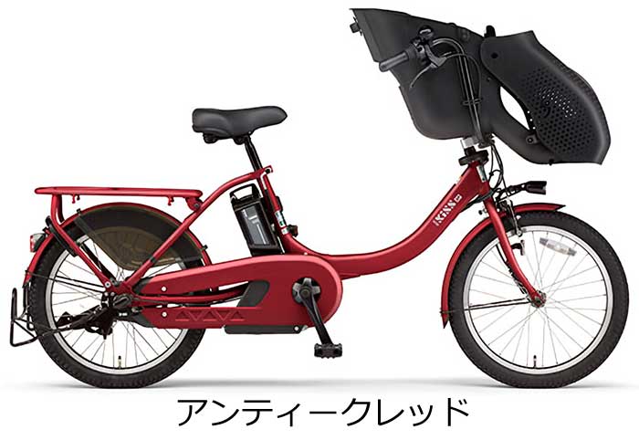 ヤマハ 電動自転車3人乗りの商品一覧 通販 - Yahoo!ショッピング