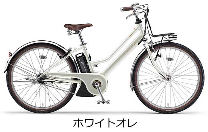 ヤマハ パスミナ PAS mina 26インチ PA26M 2023年モデル 電動アシスト自転車