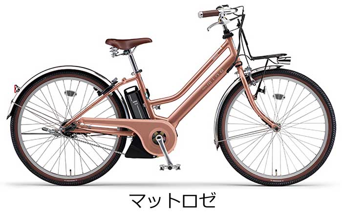 ヤマハ パスミナ PAS mina 26インチ PA26M 2023年モデル 電動アシスト自転車