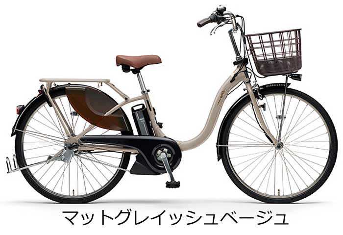 ヤマハ パスウィズ PAS With 26インチ PA26W 24インチ PA24W 2023年モデル 電動アシスト自転車 :  23pa26w-pa24w : 自転車 スマートジョイ - 通販 - Yahoo!ショッピング