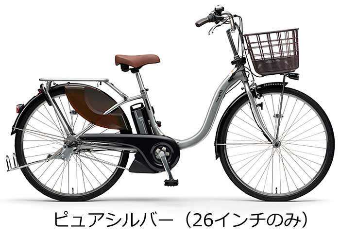 ヤマハ パスウィズ PAS With 26インチ PA26W 24インチ PA24W 2023年モデル 電動アシスト自転車 :  23pa26w-pa24w : 自転車 スマートジョイ - 通販 - Yahoo!ショッピング