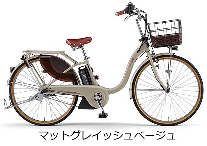 ヤマハ発動機 電動アシスト自転車（リム径（ホイールサイズ）：24