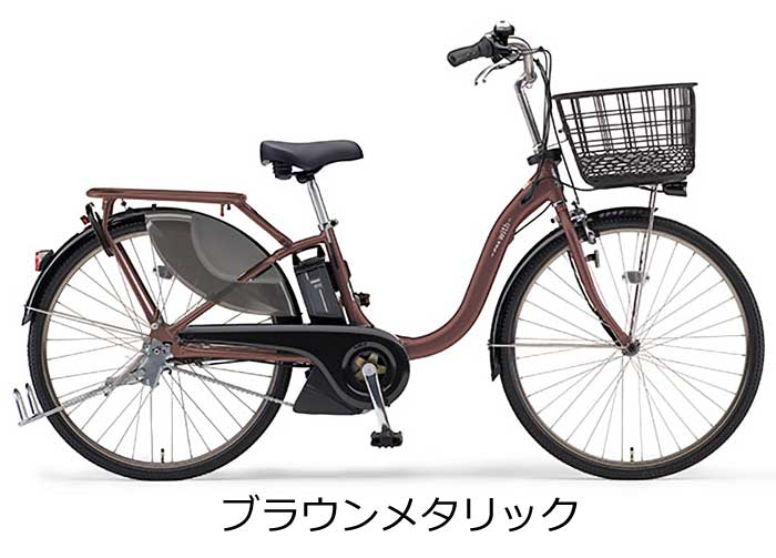 ヤマハ パスウィズSP PAS With SP 26インチ PA26WSP 24インチ PA24WSP 2023年モデル 電動アシスト自転車 :  23pa26wsp-pa24wsp : 自転車 スマートジョイ - 通販 - Yahoo!ショッピング