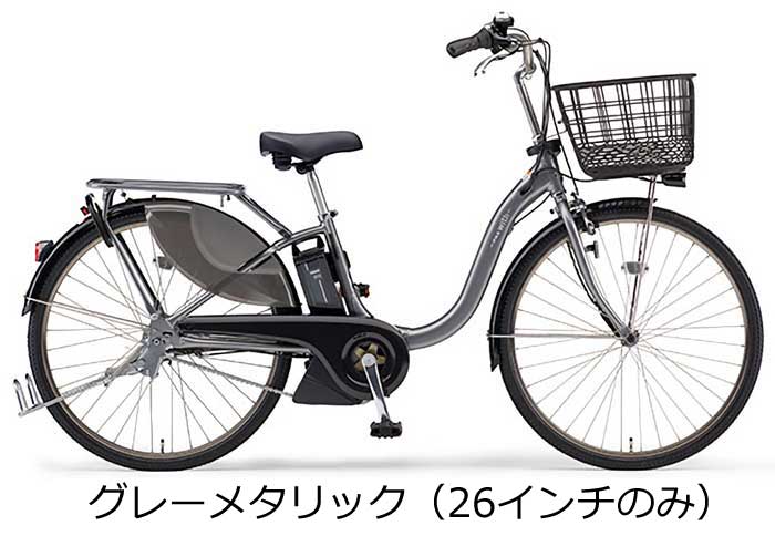 ヤマハ パスウィズSP PAS With SP 26インチ PA26WSP 24インチ PA24WSP 2023年モデル 電動アシスト自転車 :  23pa26wsp-pa24wsp : 自転車 スマートジョイ - 通販 - Yahoo!ショッピング