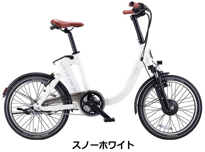 VOTANI（ボターニ） Q3 20インチ 電動アシスト自転車 ミニベロ 