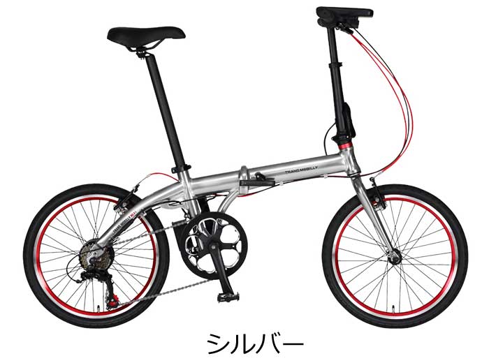 y*i様 TRANS MOBILLY 電動アシスト自転車 20インチ ※ジャンク TRANS MOBILLY NEXT206 20インチ 外装6段変速付 重量13.5kg