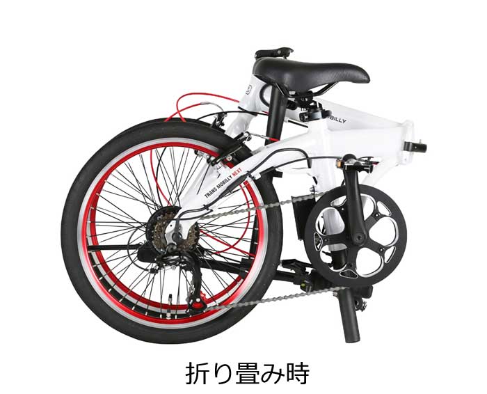 TRANS MOBILLY NEXT206 20インチ 外装6段変速付 重量13.5kg！女性でも持ち運べる 電動アシスト自転車 トランスモバイリー  :tm-next206:自転車 スマートジョイ - 通販 - Yahoo!ショッピング - 自転車（housefluent.com）