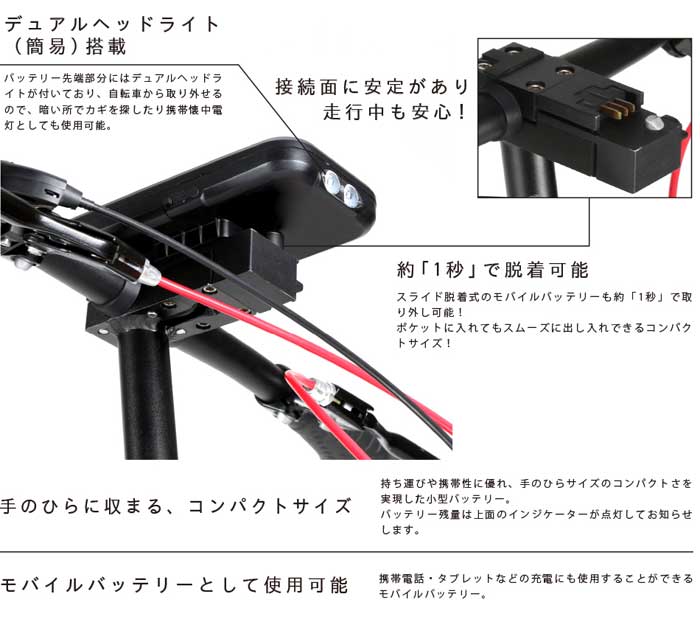 TRANS MOBILLY NEXT206 20インチ 外装6段変速付 重量13.5kg！女性でも持ち運べる 電動アシスト自転車 トランスモバイリー  : tm-next206 : 自転車 スマートジョイ - 通販 - Yahoo!ショッピング