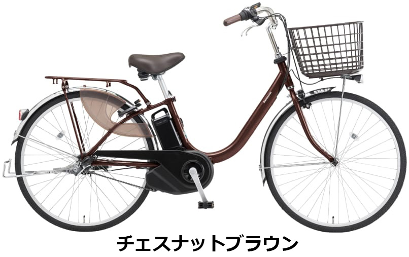電動自転車 Panasonic Lithium vivi ブラウン　3★ 自転車】電動アシスト自転車 ViVi・DX ビビ・DX 24インチ 内装3
