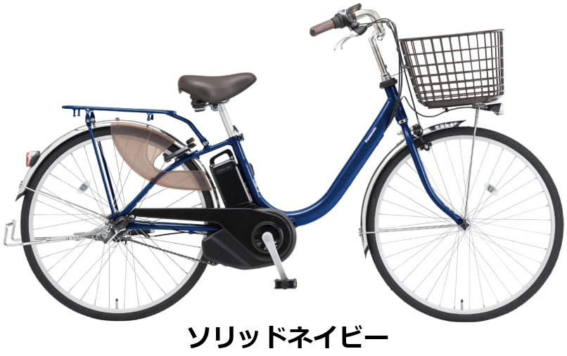 ViVi 【Happy3！3営業日程で発送！☆組立整備済み】【送料無料