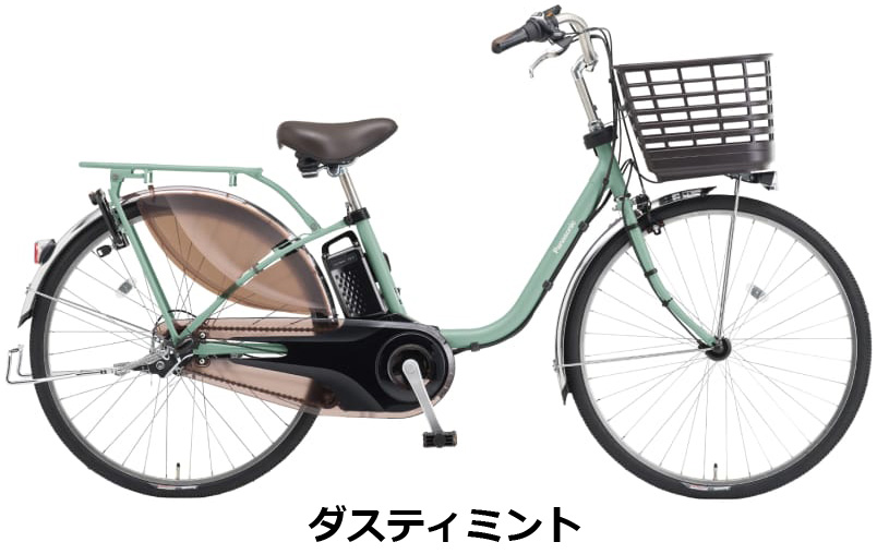 パナソニック 自転車 ビビyxのおすすめ人気商品一覧 通販 - Yahoo