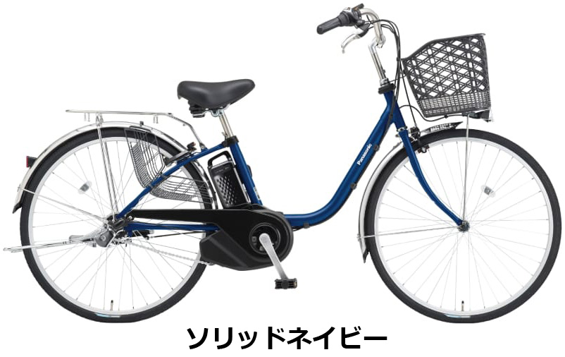 【新古品】　三輪電動アシスト自転車　紺 楽天市場】電動自転車 3輪の通販