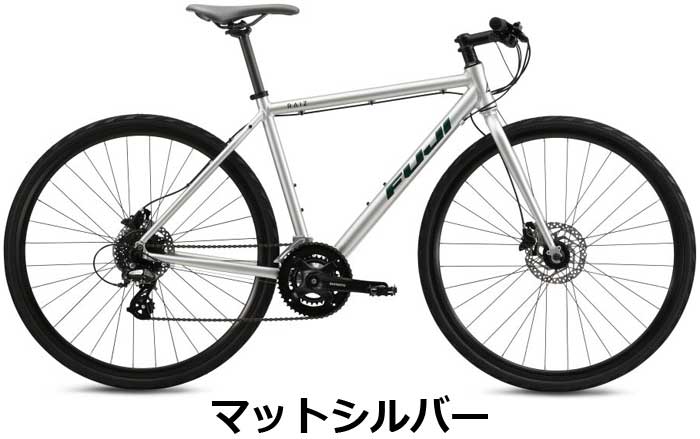 Fuji シティバイク MISTY (ミスティー) / バイク屋 | 富士河口湖オートジャンボリー